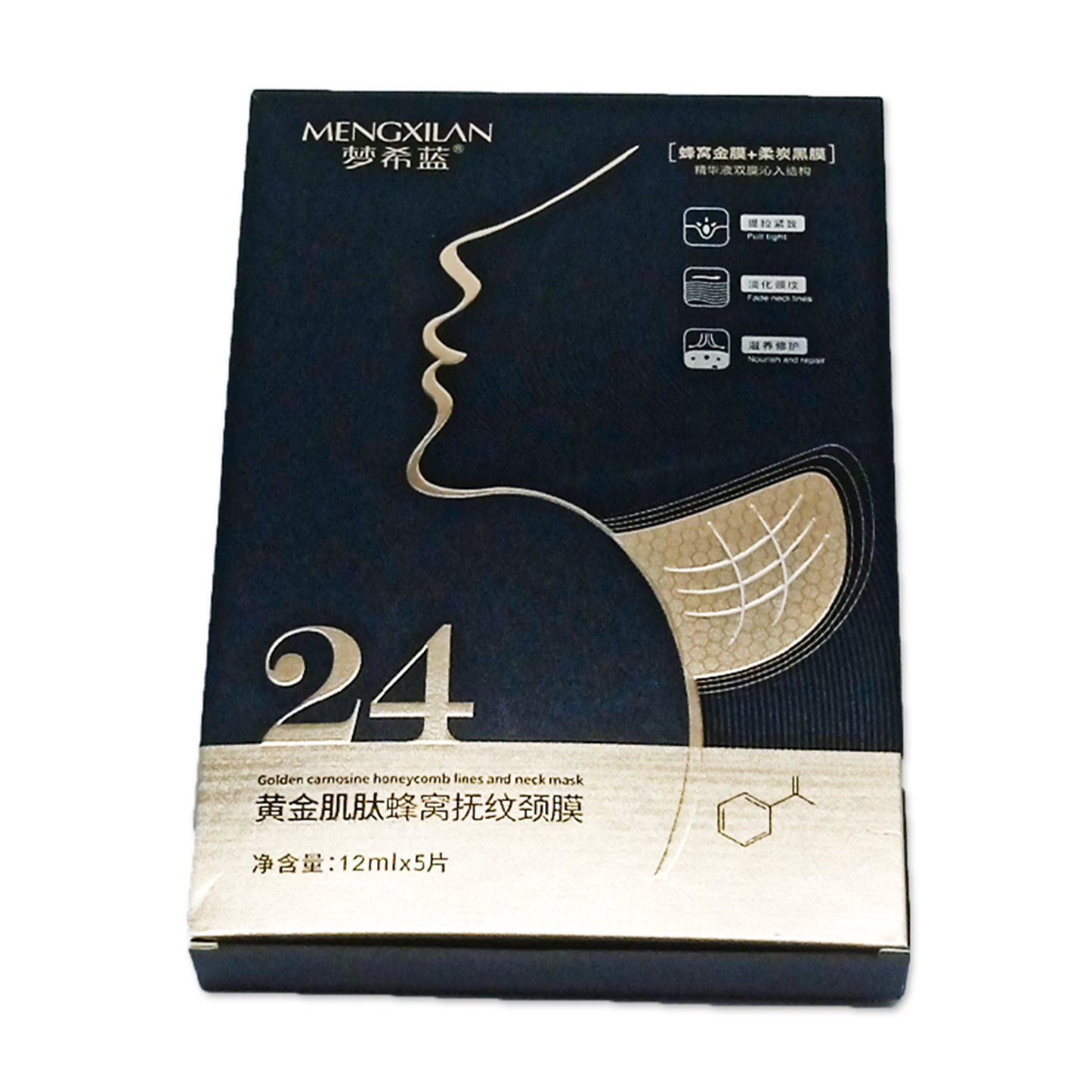 Personal Custom Skincare Paper Box Packaging With Corrugated Paper