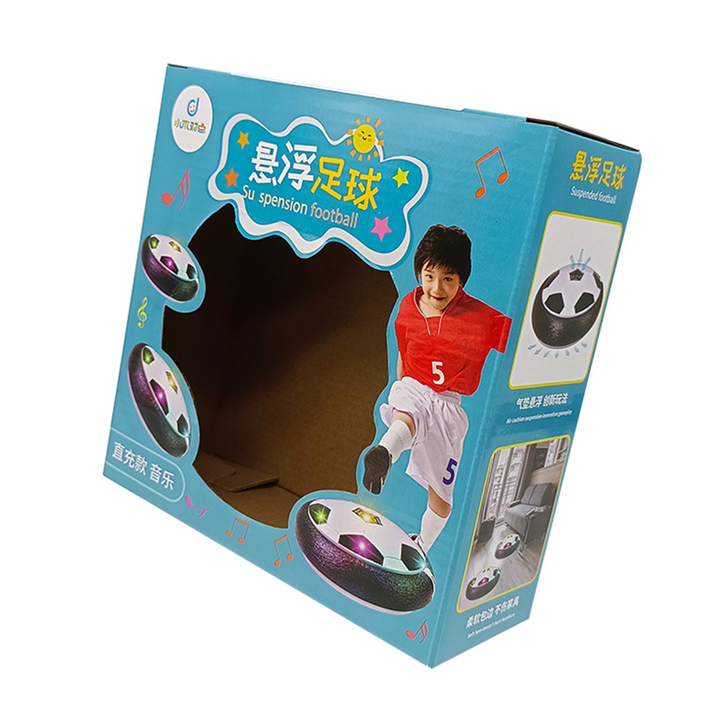 Custom Children Play Balls Corrugated Paper Boxes With Clear Window