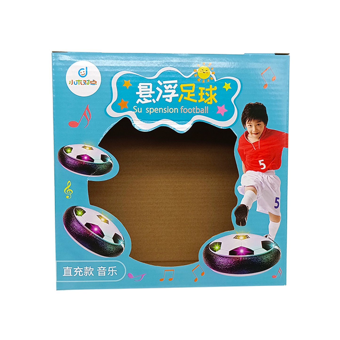 Custom Children Play Balls Corrugated Paper Boxes With Clear Window