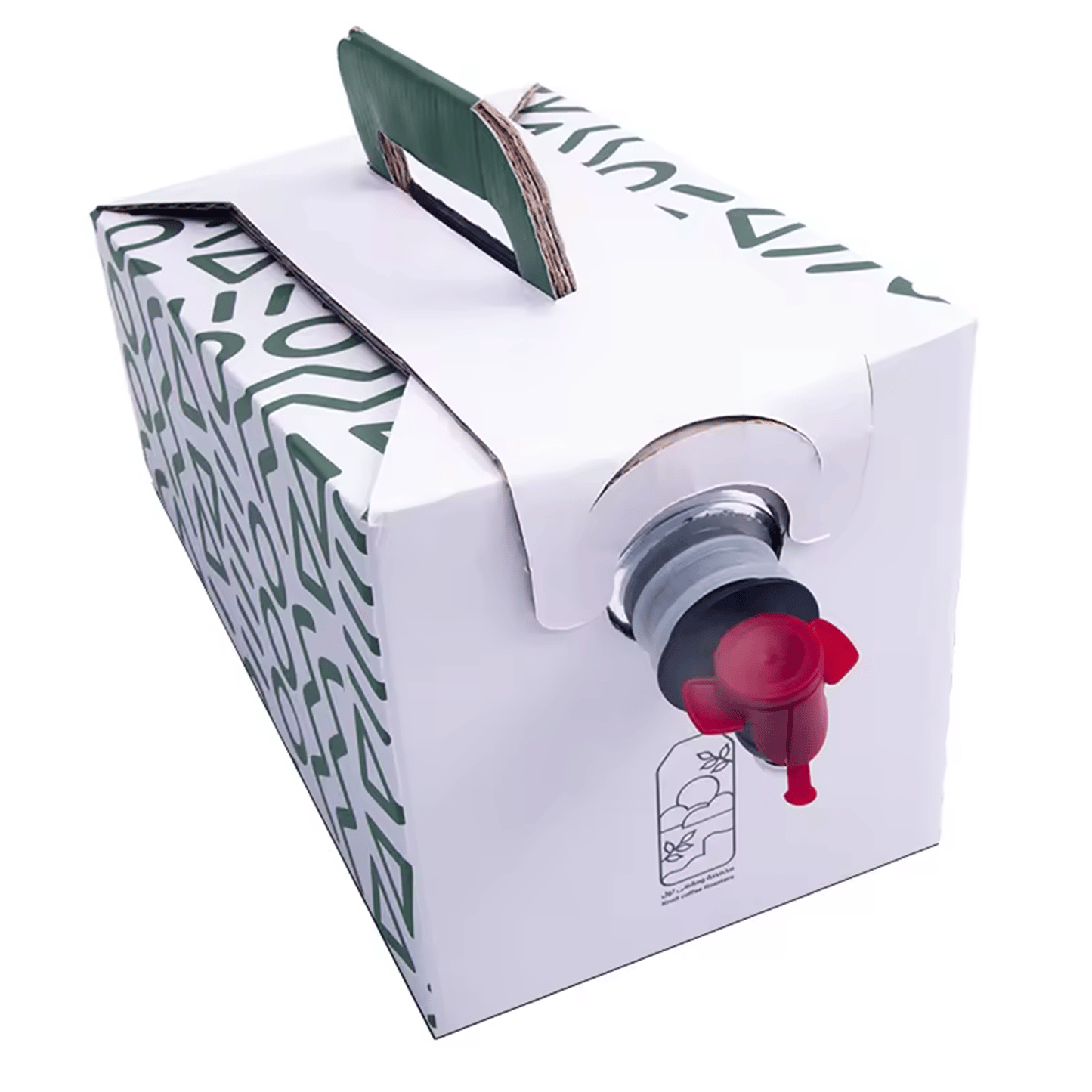 Custom Printed Disposable Coffee Dispenser Boxes With Handle