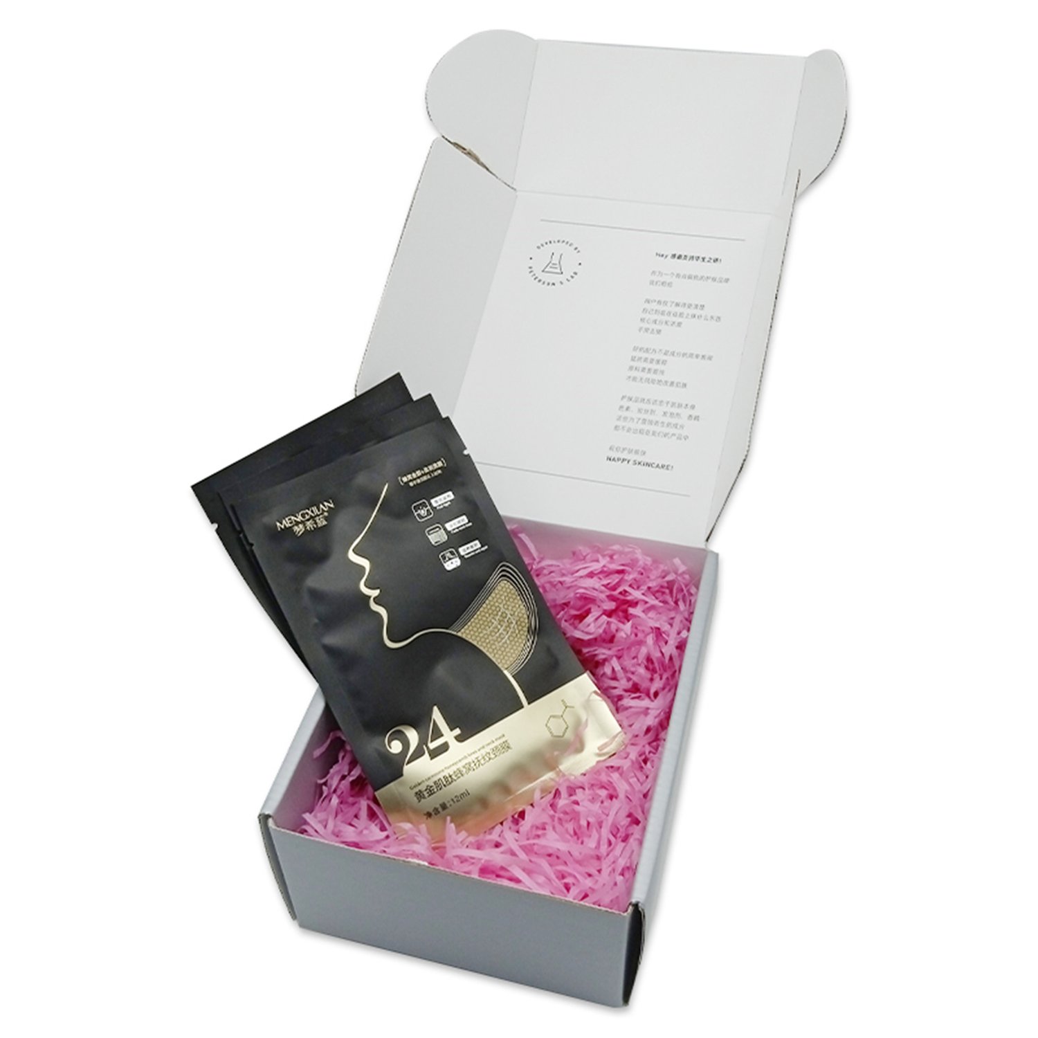 Custom Skin Care Set Gift Paper Mailer Box Corrugated Packaging