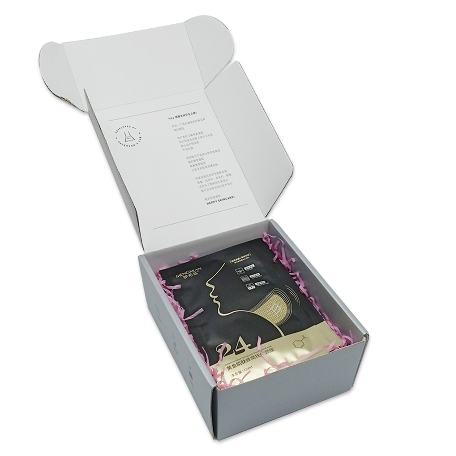 Custom Skin Care Set Gift Paper Mailer Box Corrugated Packaging