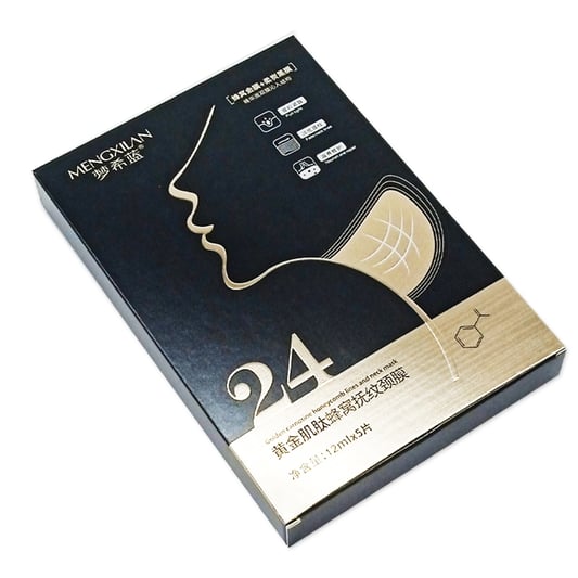 Personal Custom Skincare Paper Box Packaging With Corrugated Paper