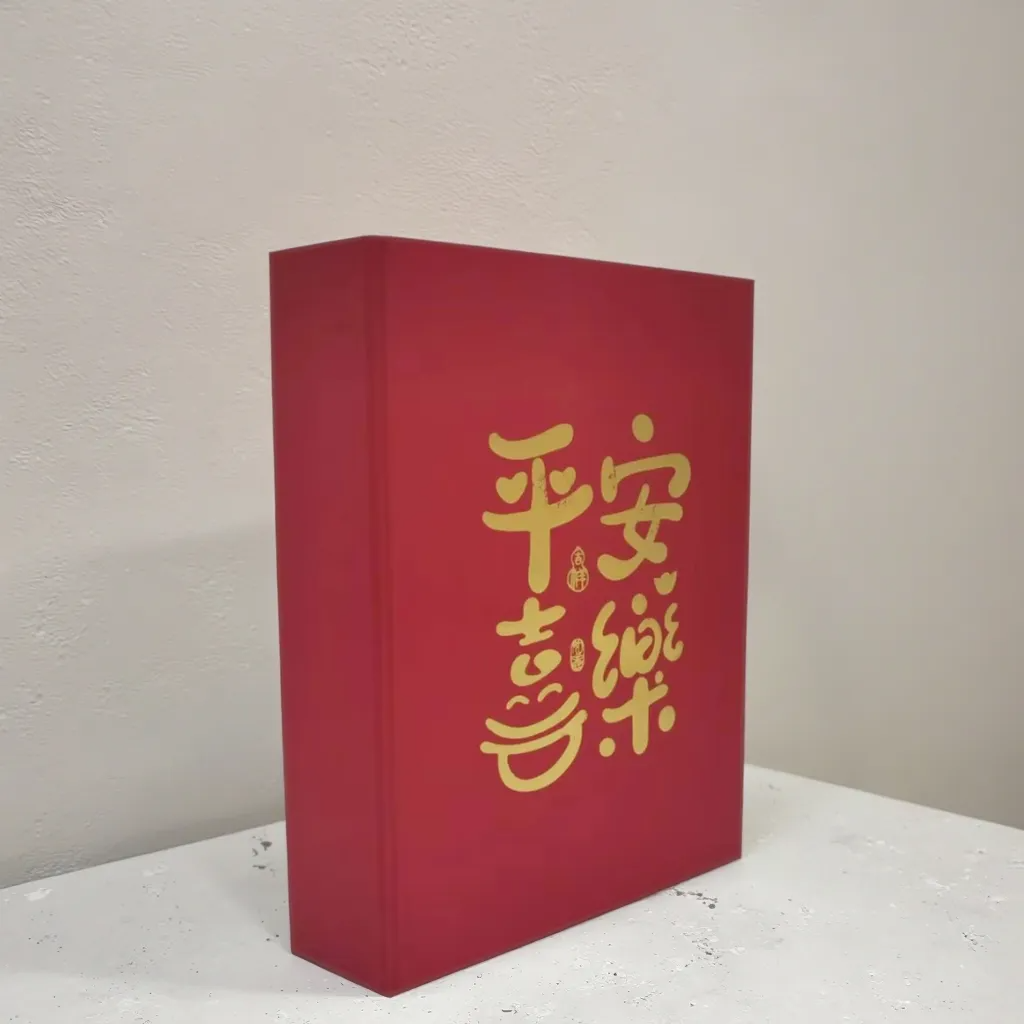 Book-Style Magnetic Box with Velvet Lining