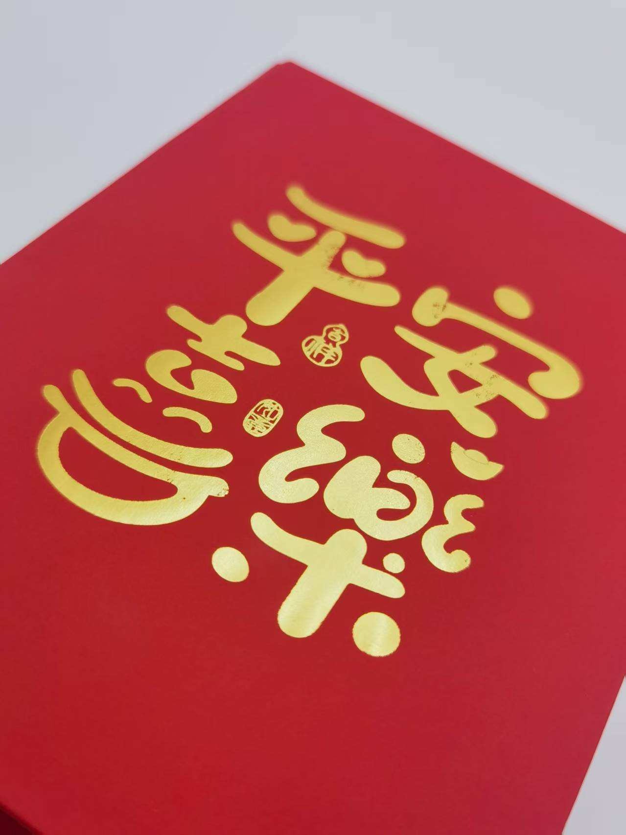Book-Style Magnetic Box with Velvet Lining